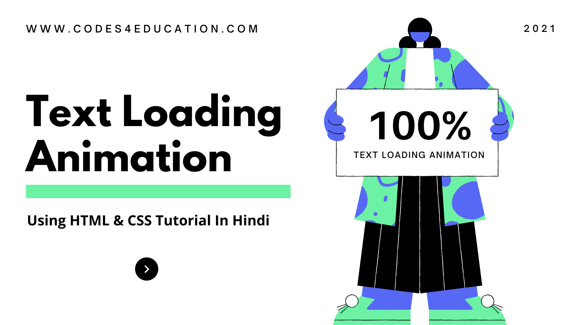 Text Loading Animation Effect Using Html Css By Code4education Hot Sex Picture 