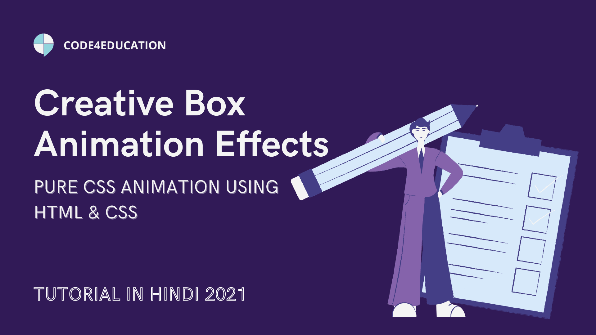 Creative Box Keyframe Animation Effect Using HTML & CSS